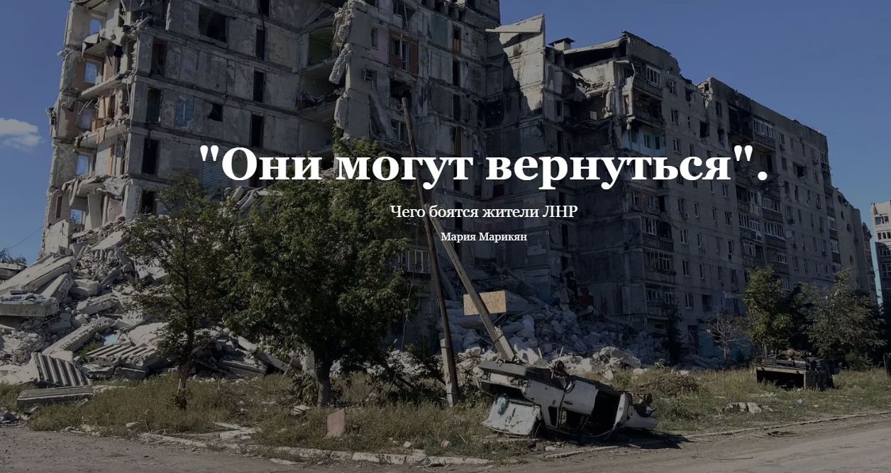 BEST HUMANITARIAN JOURNALISM: WRITTEN